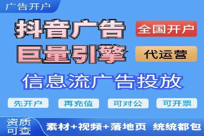 搜索引擎营销（SEM）代理的实战经验
