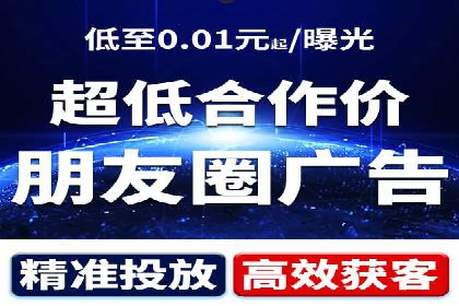从案例看百度SEM竞价推广的优化之道